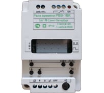 Реле времени ТАУ, РВВ-1ВК 00000002057