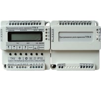 Программное реле времени ТАУ, ТПК-8 00000002023