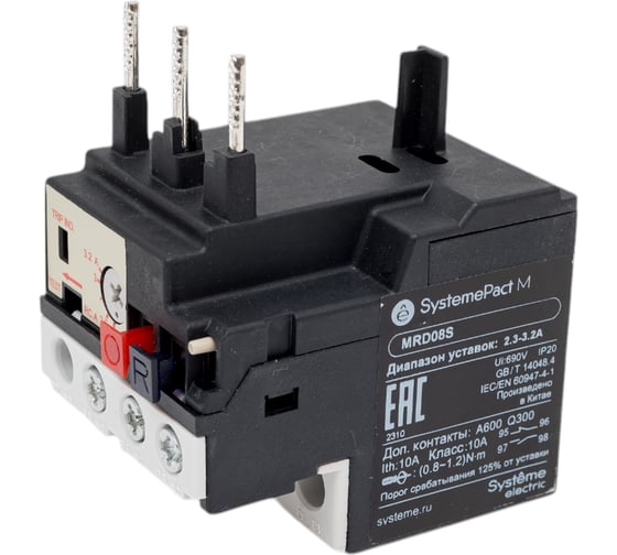 Реле перегрузки тепловое Systeme Electric F40 MRD 2.3-3.2А класс10 SE MRD08S