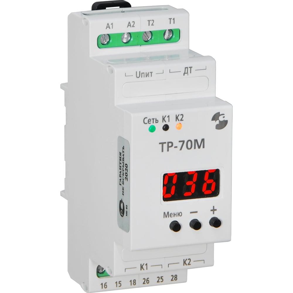 Температурное реле Реле и Автоматика, ТР-70М, без датчика A8223 ...