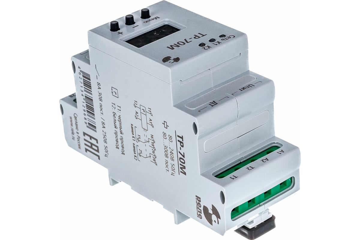 Температурное реле Реле и Автоматика, ТР-70М, без датчика A8223 ...