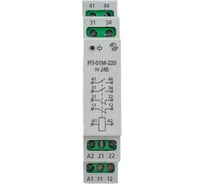 Промежуточное реле Реле и Автоматика, РП-01М-220 24В 50Гц A8223-80109230