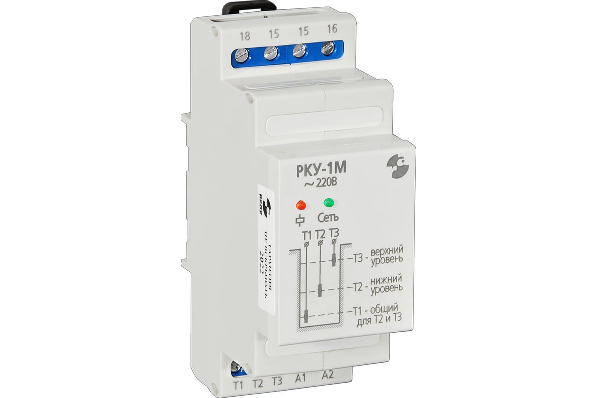 Реле контроля уровня жидкости Реле и Автоматика РКУ-1М, 220В, 50Гц  A8223-77947722 - выгодная цена, отзывы, характеристики, 1 видео, фото -  купить в Москве и РФ
