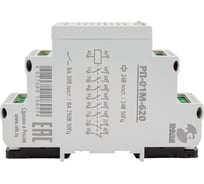 Промежуточное реле Реле и Автоматика РП-01М-620 24В 50Гц/пост. A8223-80108929