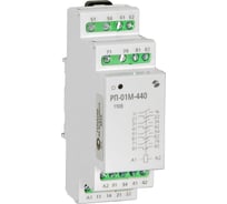 Промежуточное реле Реле и Автоматика РП-01М-440 110В 50Гц/пост. A8223-80108882