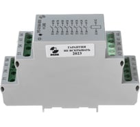 Промежуточное реле Реле и Автоматика, РП-01М-800 24В 50Гц/пост. A8223-80108950