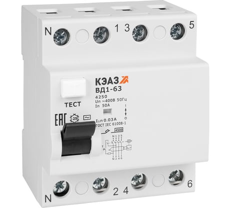 Выключатель дифференциального тока КЭАЗ без защиты от сверхтоков ВД1-63-4225-А-УХЛ4- (4P, 25, 30mA) 221969