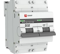 Автоматический выключатель EKF ВА47-100, 2P, 32А, 10kA SQmcb47100-2-32D-pro