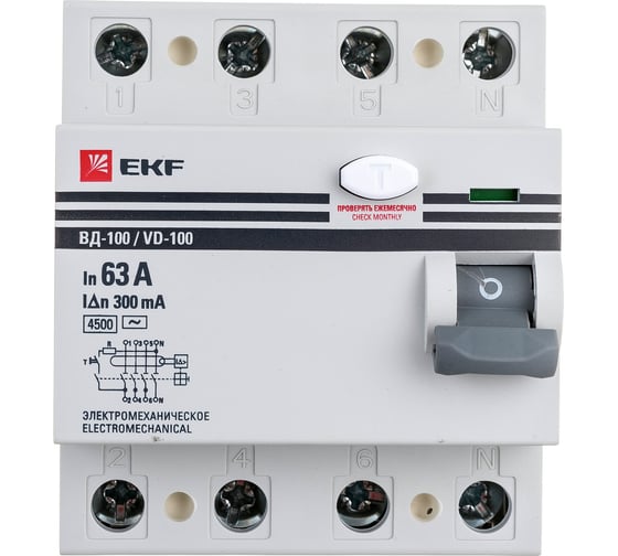 Устройство защитного отключения EKF УЗО ВД-100, 4P, 63А/300мА, PROxima, SQ elcb-4-63-300-em-pro