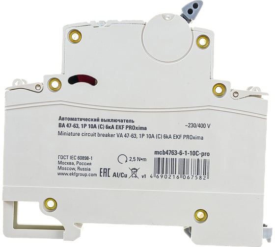 Автоматический выключатель EKF 1P 10А (C) 6кА ВА 47-63 PROxima mcb4763-6-1-10C-pro