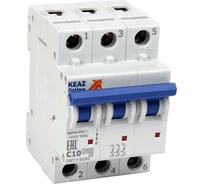 Выключатель автоматический КЭАЗ модульный OptiDin BM63-3C20-10-УХЛ3 262771