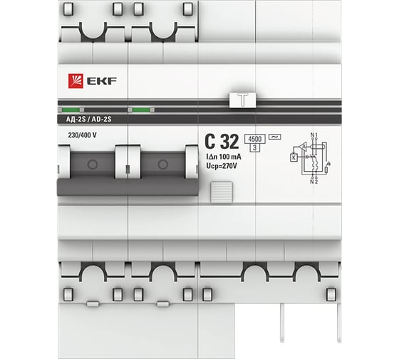 Дифференциальный автомат EKF АД-2S, 32А/100мА, 4.5кА, PROxima DA2-32-100S-pro