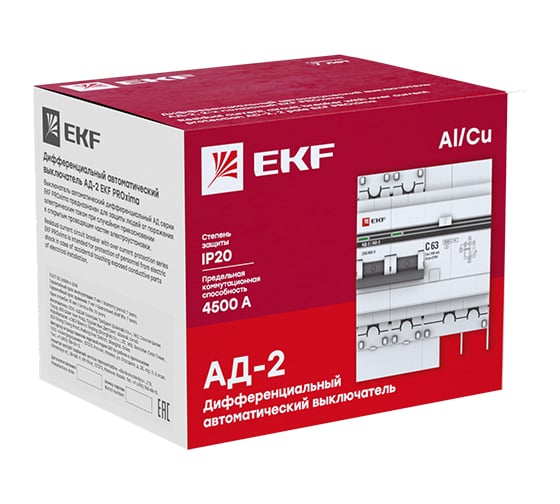 Дифференциальный автомат EKF АД-2S, 32А/100мА, 4.5кА, PROxima DA2-32-100S-pro