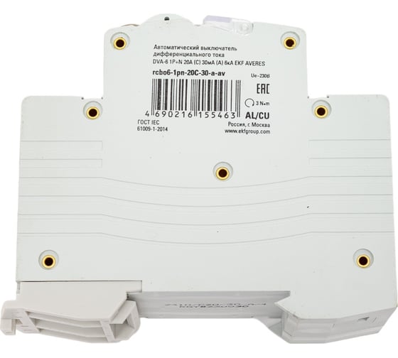 Дифференциальный автомат EKF DVA-6, 1P+N, 20А, 30мА, 6кА, AVERES, SQ rcbo6-1pn-20C-30-a-av