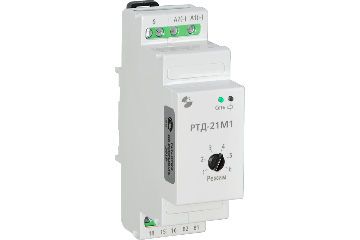 Двустабильное реле контроля тока Реле и Автоматика, РТД-21М1 A8223 ...