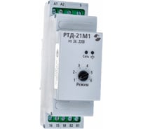 Двустабильное реле контроля тока Реле и Автоматика, РТД-21М1 A8223-80108301 16247704