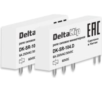 Промежуточное реле DELTAKIP Delta-Kip интерфейсные в ультратонком корпусе (1-контактные) DK-SR (104.D) DK-K0000012