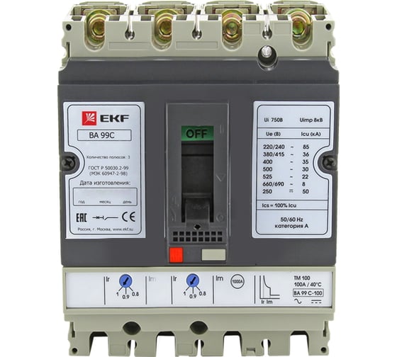 Автоматический выключатель EKF PROxima, 3P+N, 630/630А, 45кА, ВА-99C mccb99C-630-630+N