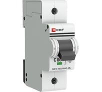 Автоматический выключатель EKF ВА 47-125, 1P, 80А, 15кА, PROxima, SQ mcb47125-1-80C