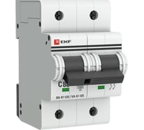 Автоматический выключатель EKF ВА 47-125, 2P, 80А, 15кА, PROxima, SQ mcb47125-2-80C