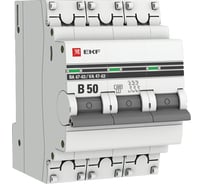 Автоматический выключатель EKF 3P ВА 47-63, 3P, 50А, 4,5kA PROxima mcb4763-3-50B-pro