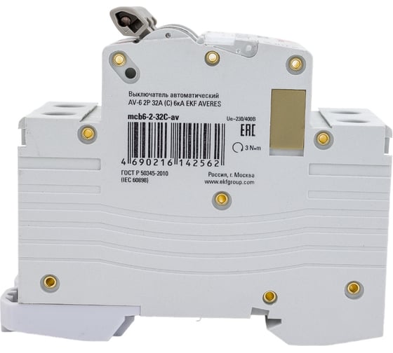 Автоматический выключатель EKF AV-6, 2P, 32A, 6kA, AVERES, SQ mcb6-2-32C-av