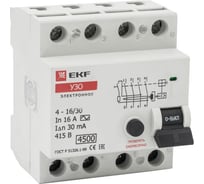 Устройство защитного отключения EKF УЗО 4P 16А/30мА электронное SQelcb-4-16-30e