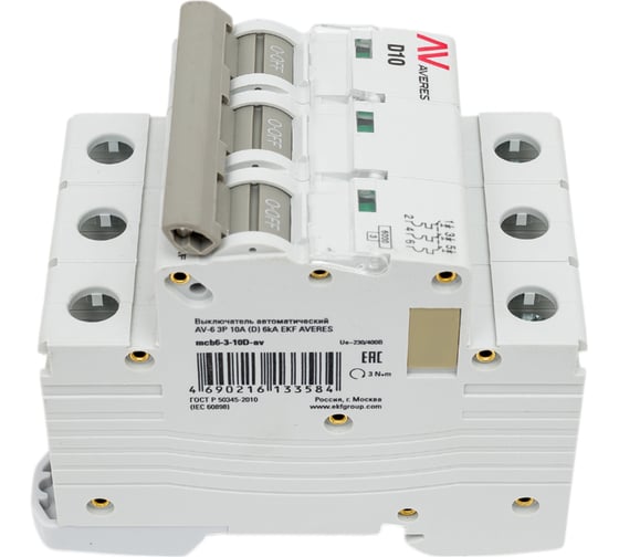 Автоматический выключатель EKF AVERES AV-6, 3P, 10A, 6kA mcb6-3-10D-av