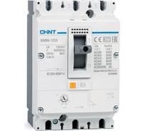 Выключатель автоматический CHINT 3п 80А 50кА NM8N-125S TM с регулируемым термомагнитным расцепителем (R) 271588