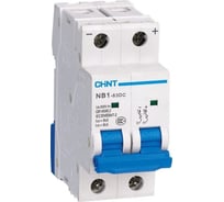 Выключатель автоматический модульный CHINT 2п C 6А 6кА NB1-63DC 500В DC (R) 182717