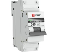 Автоматический выключатель EKF 1P 35А 10kA ВА 47-100 PROxima mcb47100-1-35D-pro