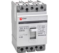 Автоматический выключатель EKF ВА-99 250/ 80А 3P 35кА без коннекторов PROxima SQmccb99-250-80-n