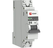 Автоматический выключатель EKF PROxima ВА 47-63, 1P, 6А, 6кА SQ mcb4763-6-1-06D-pro