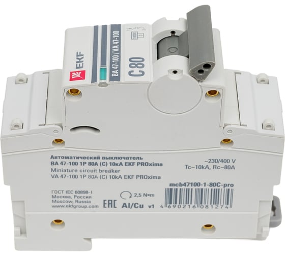 Автоматический выключатель EKF PROxima ВА 47-100 1P, 80А, 10kA mcb47100-1-80C-pro