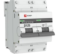 Автоматический выключатель EKF PROxima ВА 47-100, 2P, 125А, 10kA mcb47100-2-125D-pro