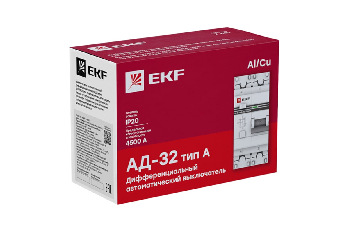 Дифференциальный автомат EKF АД-32, 1P+N, 16А/30мА, (тип А) PROxima ...