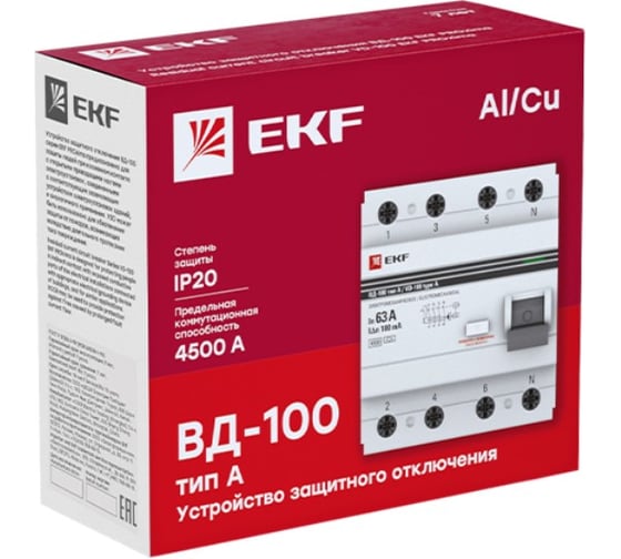 Устройство защитного отключения EKF ВД-100 4P 63А/100мА PROxima elcb-4-63-100-em-a-pro