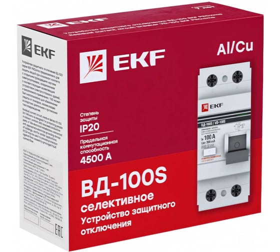 Селективное устройство защитного отключения EKF 2P 63А/100мА PROxima elcb-2-63-100S-em-pro