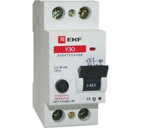 Устройство защитного отключения EKF УЗО 2P 16А/30мА электронное SQelcb-2-16-30e
