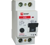 Электронное устройство защитного отключения EKF УЗО 2P 40А/30мА SQelcb-2-40-30e