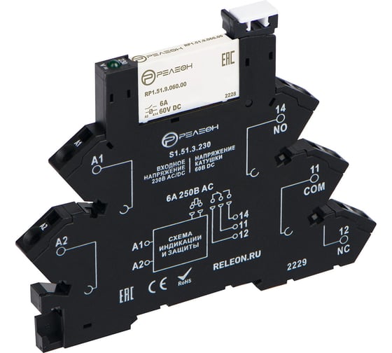 Интерфейсный модуль реле РЕЛЕОН 1 CO конт. 6А; 230В AC; подавление утечки тока RM161323000 1