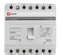 Автоматический выключатель EKF ВА-99 160/125А 4P 35кА PROxima mccb99-160-125-4P
