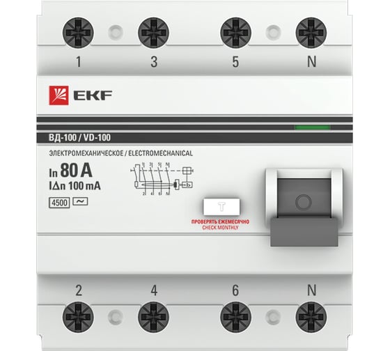 Устройство защитного отключения EKF УЗО, ВД-100, 4P, 80А/100мА, PROxima elcb-4-80-100-em-pro