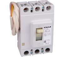 Автоматический выключатель КЭАЗ ВА51-35М2-341810-250А-1500-690AC-НР230AC/220DC-УХЛ3 235723