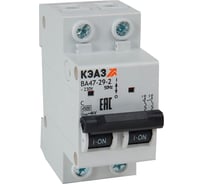 Модульный автоматический выключатель КЭАЗ ВА47-29-2C6-УХЛ3 4,5кА 318253