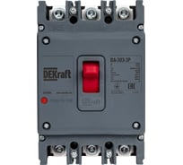 Автоматический выключатель DEKraft ВА-303 3п, 180А, 36кА 22753DEK
