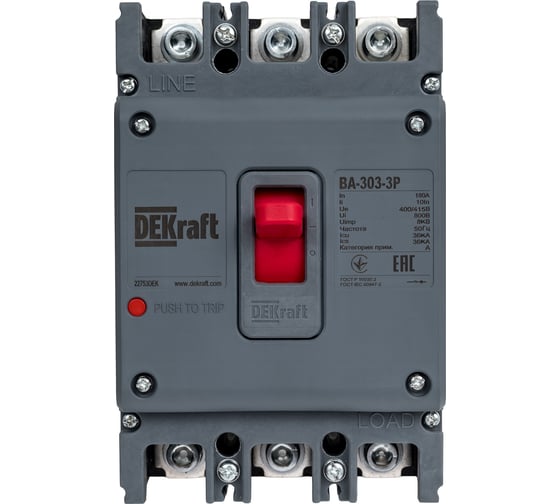 Автоматический выключатель DEKraft ВА-303 3п, 180А, 36кА 22753DEK