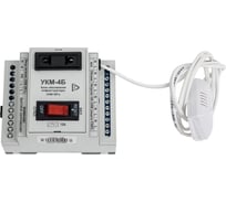 Термостат электронный двухканальный АМАДОН с выносным датчиком, УЗИП питания, сервисная розетка, +5 °С, +15 °С, 230 В УКМ-4Б