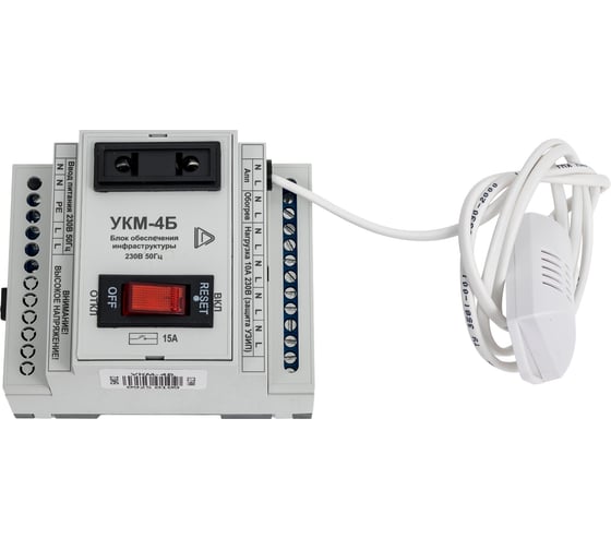 Термостат электронный двухканальный АМАДОН с выносным датчиком, УЗИП питания, сервисная розетка, +5 °С, +15 °С, 230 В УКМ-4Б