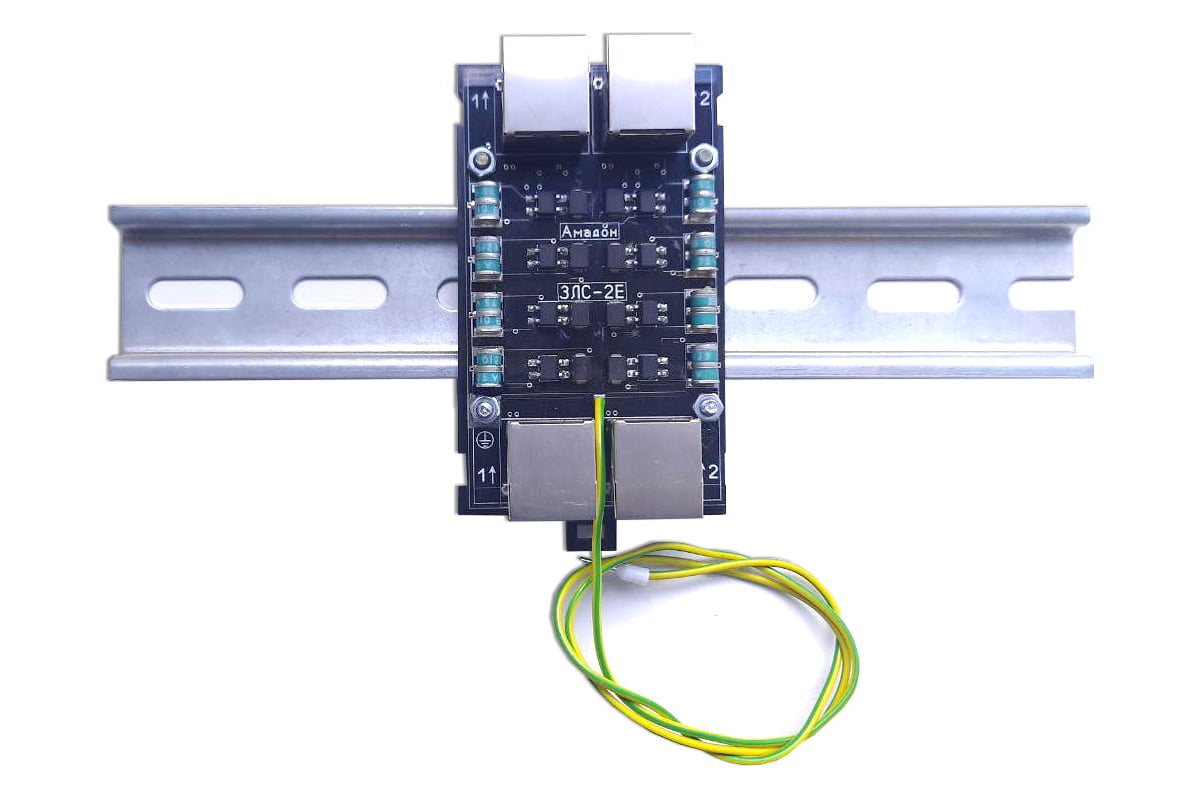 Устройство защиты линий связи АМАДОН Ethernet от наводок природного и  промышленного характера ЗЛС-2Е